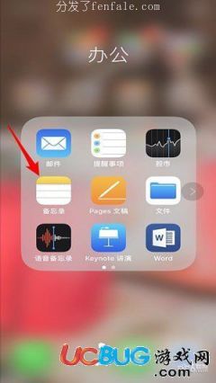 (iphone手机软件删了怎么找回来) 苹果手机软件删除占了iphone怎么恢复