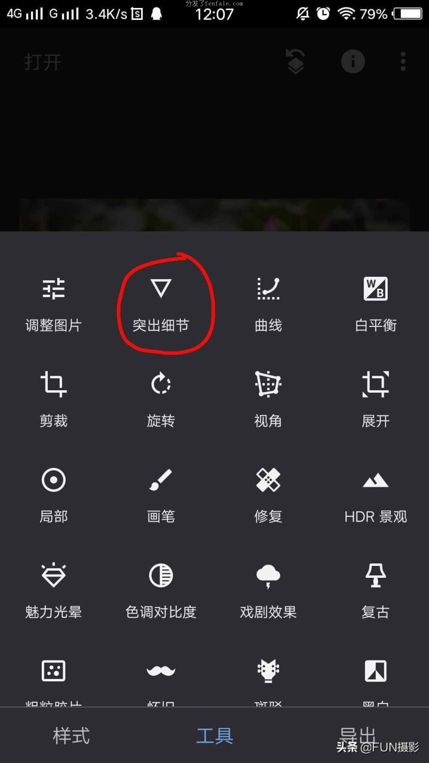 制作合集图片免费版的app手机软件模糊 (有制作合集图片免费版的app手机软件模糊)