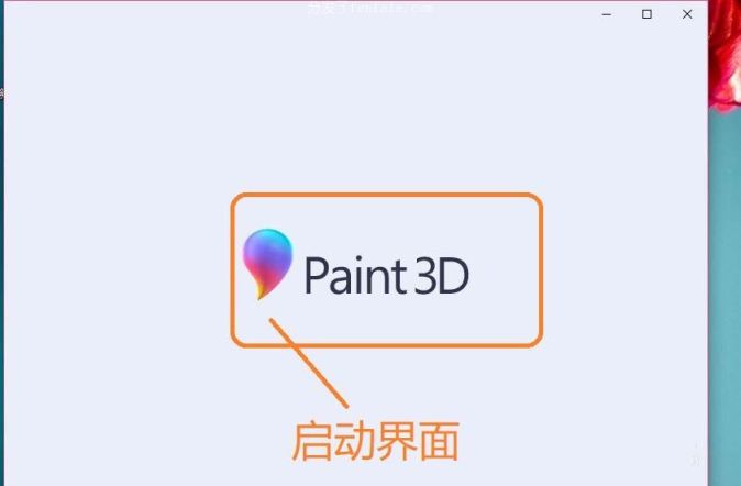 (手机普通照片变3d软件下载) 照片图生成转照片app变3d的手机软件制作app免费