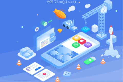 app手机软件开发公司哪家好 (app手机软件开发公司哪家好一点)