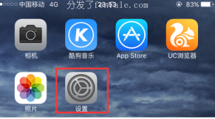 ios云手机软件名iphone有下载好用哪些 (iphone云手机软件)