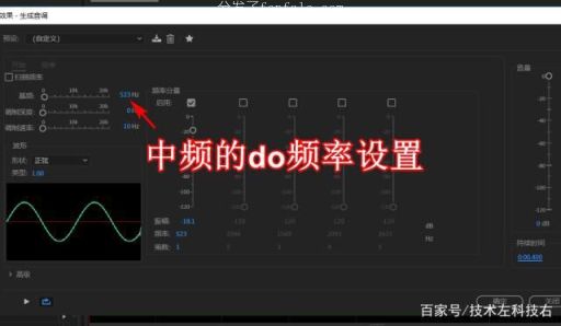 歌曲音乐手机歌曲后期制作制作app手机软件视频制作教程手机软件 (手机做歌曲后期的软件)