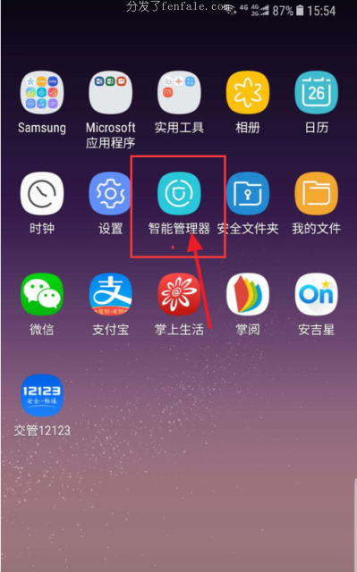 手机软件h5手机软件开发版软件怎么开发游戏教程app用手 (手机软件h5手机软件开发版软件怎么开发游戏教程app用手需要学什么)