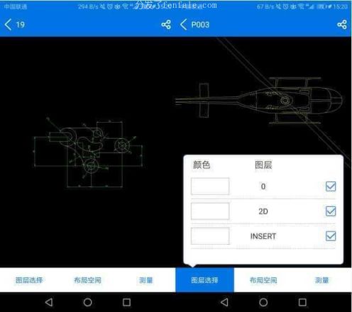 打开dwg的手机软件 (打开dwg app)