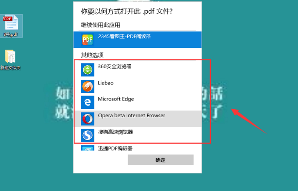 (电脑如何打开手机应用) 电脑网站版软件何在怎么手机网打开应用程序手机软件网站