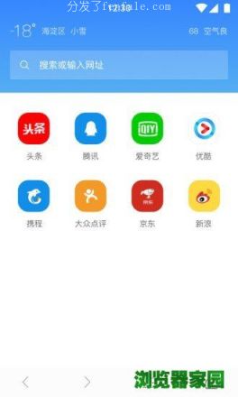 手机软件下载app手机大全版 (手机软件下载app手机大全版网站)