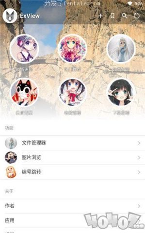 (图片变漫画的软件是什么) 图片变漫热门画的热门热门软件手机软件