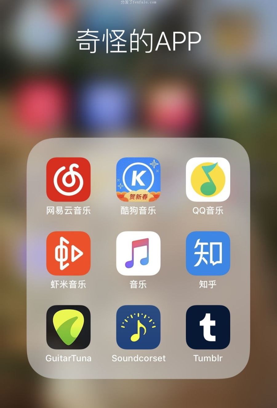 (制作合成音乐的软件) 合成图片音乐相片一段的软件音乐制作手机软件段