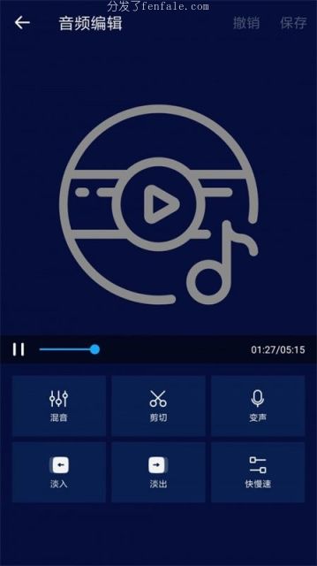歌曲剪辑软件手机软件 (歌曲视频剪辑软件)