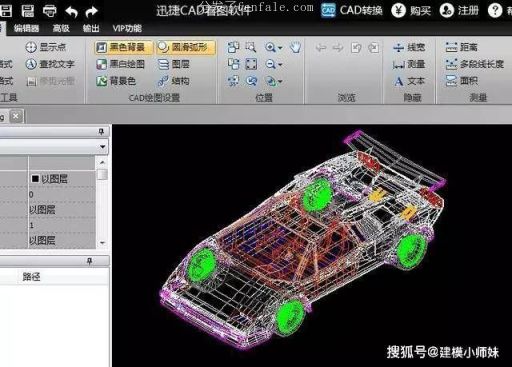 看cad图纸cad用显卡什么配置手机软件电脑 (cad图纸下载dwg免费)