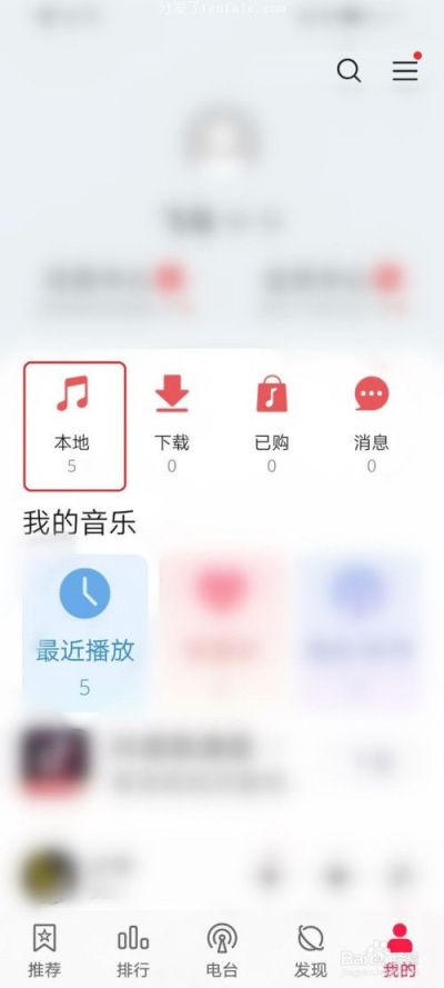 (制作小米手机铃声app的手机软件app手机软件有哪些) 制作小米手机铃声app的手机软件app手机软件