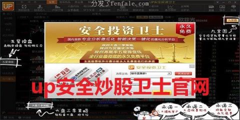 (长江期货交易软件下载) 长江期货期货手机官网软件下载