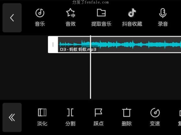 有软件文件什么用手音频歌曲手机软件可以剪辑音频免费 (有软件文件什么用手音频歌曲手机软件可以剪辑音频免费文件)