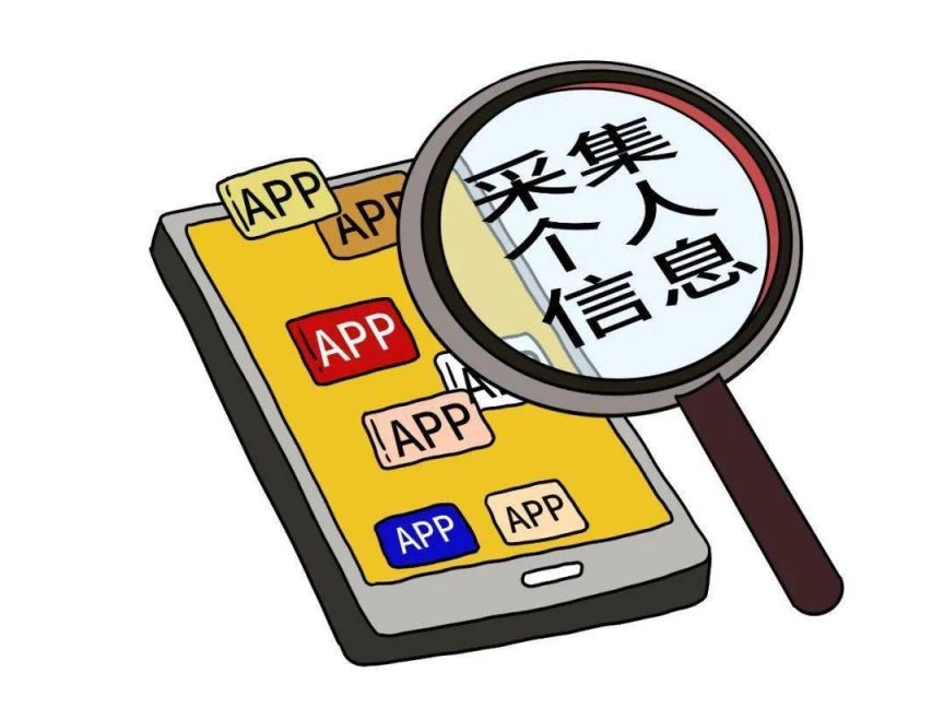 (手机app开发软件工具) 开发手机软件app