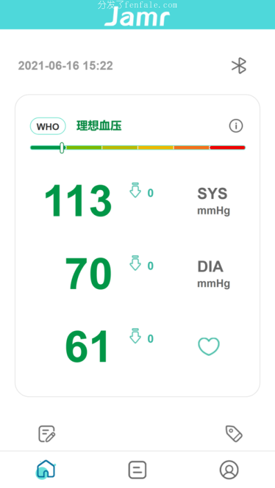 手机软件测血压能信准吗 (手机健康软件测血压准确吗)