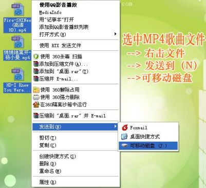 (将mp3和mp4合并成一个文件) mp3和mp4合并手机软件