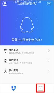 秒破密码破解qq密码手机软件免费 (密码一键破免费网站)