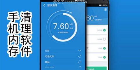 (内窥镜APP安装手机程序下载软件下载下载) 内窥镜APP安装手机程序下载软件下载下载