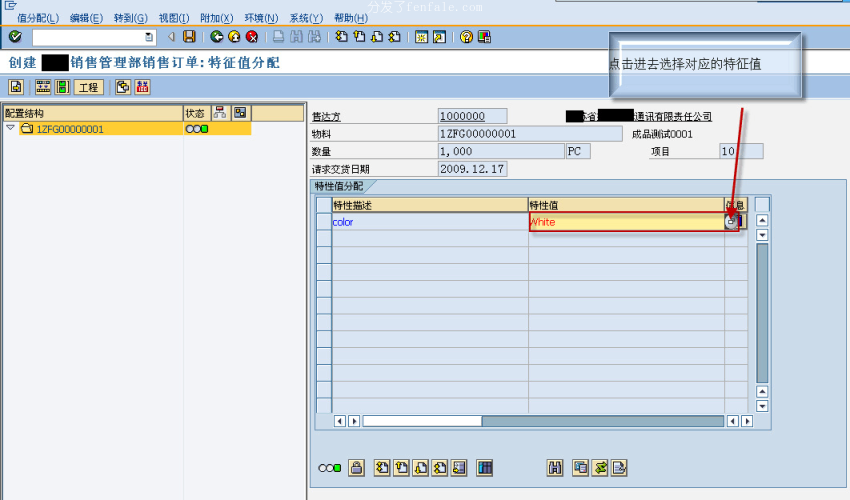 (mrp冒泡游戏大厅) mrp手机软件下载