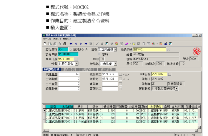 (mrp冒泡游戏大厅) mrp手机软件下载