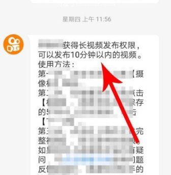 (快手极速版app下载安装) 快手视频制作地方手机软件能转钱