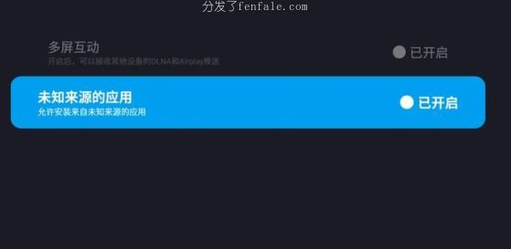 (手机为什么频繁闪退) 手机软件软件频繁软件为什闪退华为软件自动怎么回事手机软件