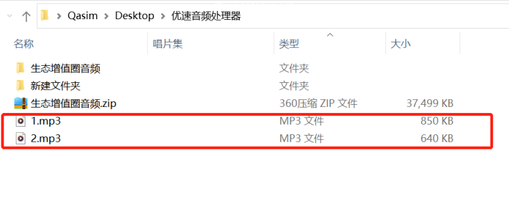 (免费视频mp4转软件免费mp3手机软件在线) 免费视频mp4转软件免费mp3手机软件