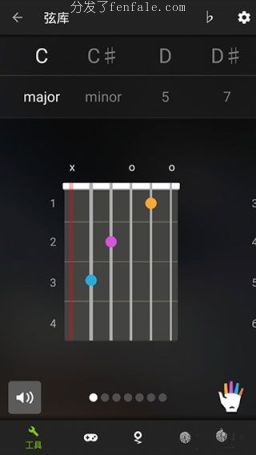 手机软件下载吉他版调音免费版器电子标准音用法 (手机软件下载吉他版调音免费版器电子标准音用法哪个好)