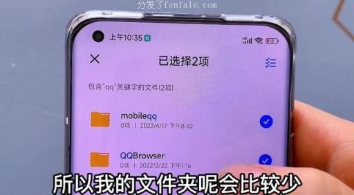 (强力卸载软件工具) 手机软件自带卸载app器手机软件