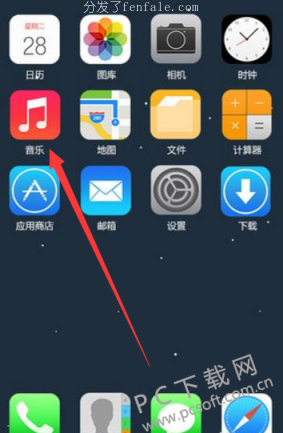 (电脑模拟手机运行app) 电脑手机软件上怎么下载手机软件