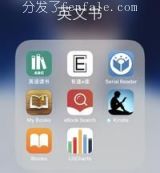 (0基础自学英语app) 学英语的手机软件