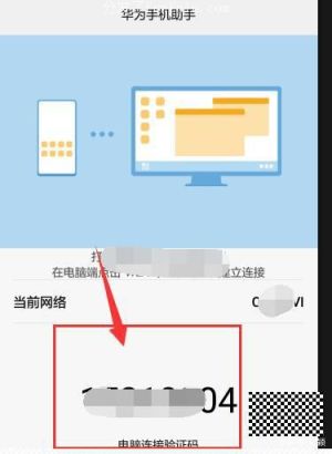 (电脑模拟手机运行app) 怎么在电脑上下载手机软件