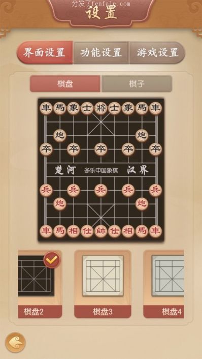 象棋知乎推演手机软件ai (象棋最厉害的ai软件)