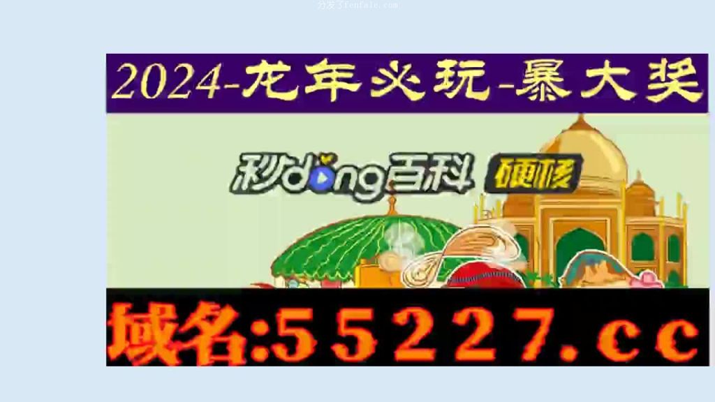 澳门订票官网平台免费下载手机地图商店软件下载在线下载游戏 (澳门应用软件商店)