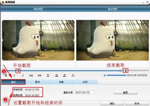 (视频软件合并下载剪映无缝手机软件下载) 视频软件合并下载剪映无缝手机软件