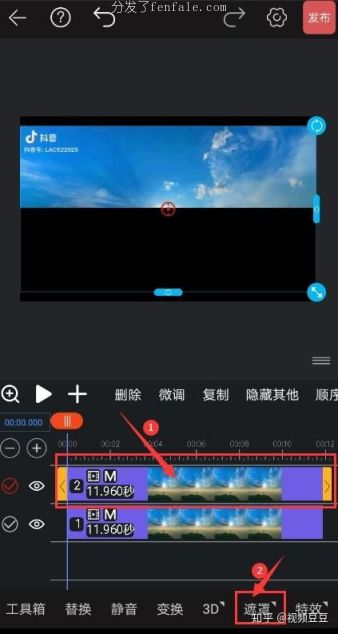 (免费ai生成视频) 图片剪辑成视频app手机软件