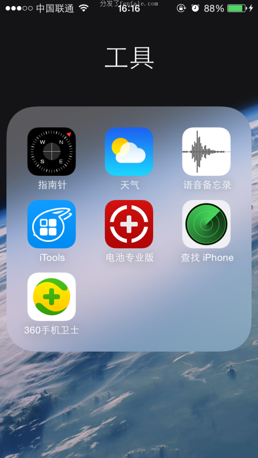 (iphone手机软件下载助手) 苹果手机软件下载助手