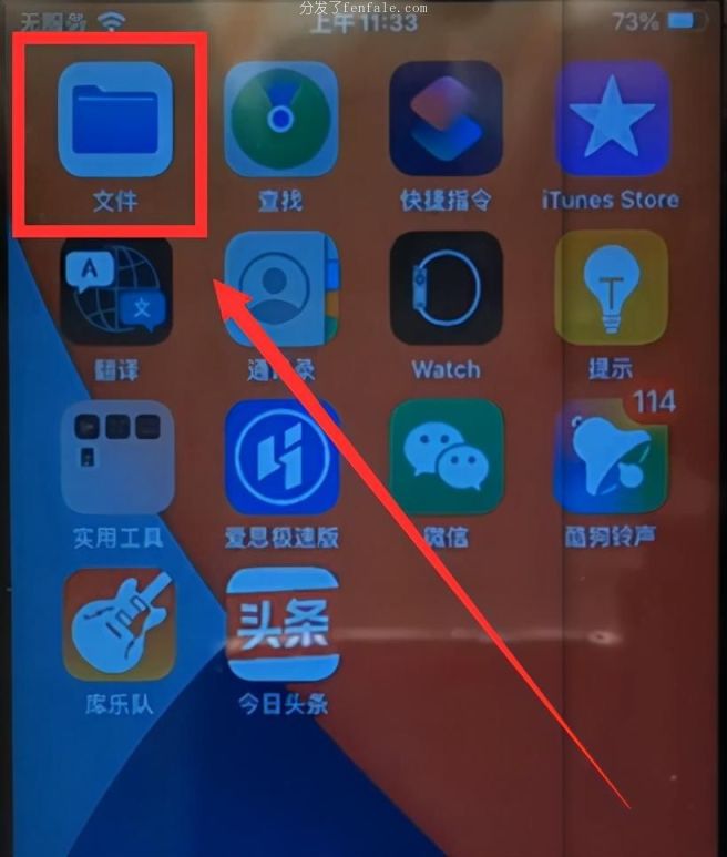 (pc端模拟手机app) 如何在机上电脑上运行手机软件