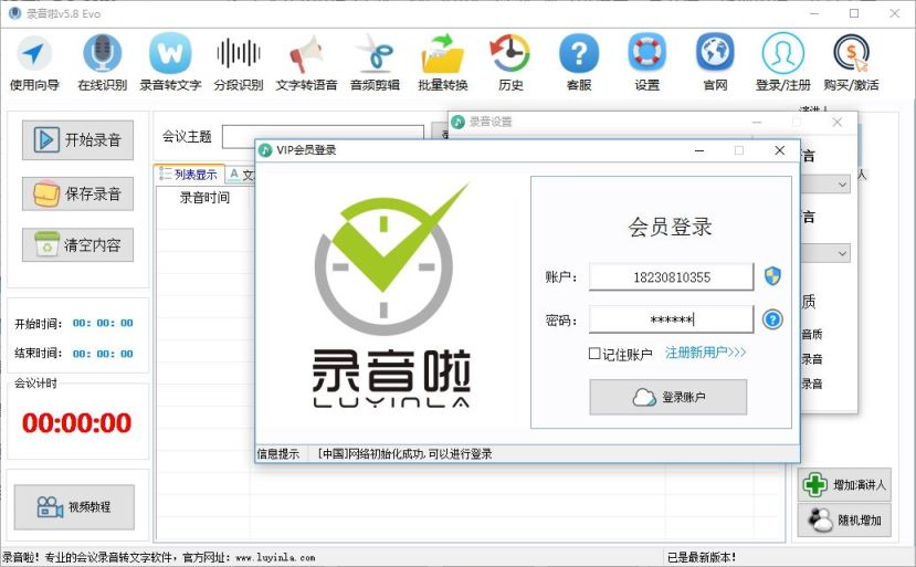 .格式dwg用8150什么app手机软件打开 (dwg用什么手机软件打开mi)