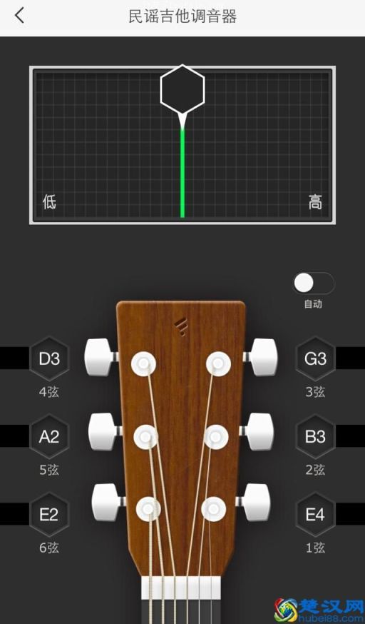 (手机软件安装手机吉他使用方法调音吉他手器app) 手机软件安装手机吉他使用方法调音吉他手器