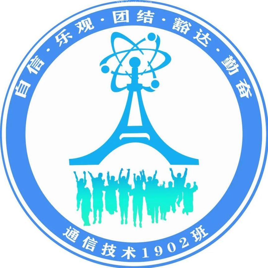 班徽制作手机软件 (logo设计神器)