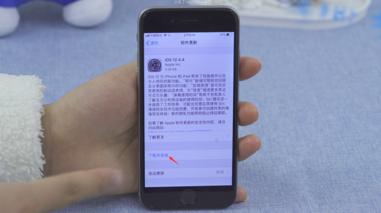 (苹果8p手机软件照片更新iphone暂停怎么恢复) 苹果8p手机软件照片更新iphone