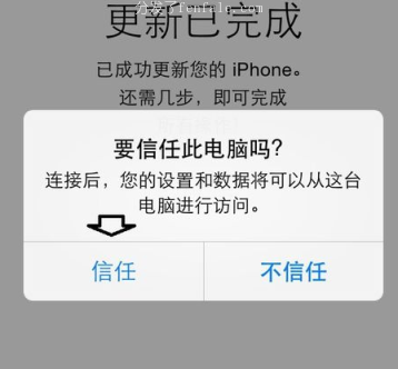 苹果下载手机软件更新 (如何在苹果设备上手动更新app)