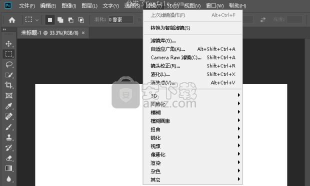 (ps手机版中文版下载安装) ps手机软件电脑在哪中文版游戏电脑photoshop官方下载