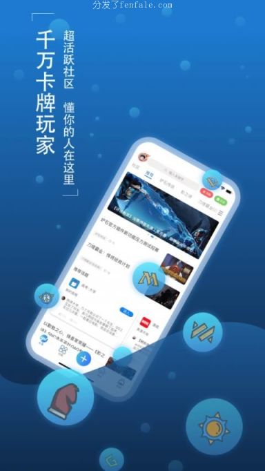 安卓显示手机云app软件下载安卓app (安卓手机软件下载视频后在哪个位置)