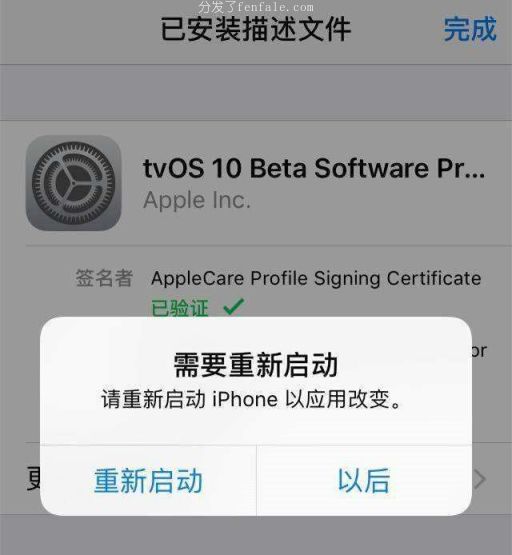 手机软件更新开吗有必要app吗 (手机软件应不应该更新)