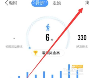 (全民测肺活量app) 有没有测ios肺活量下载的全民手机软件