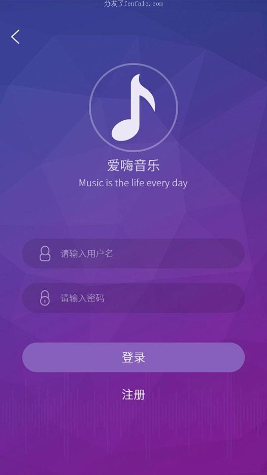 音乐在一起拼接免费手机软件软件下载在一起 (手机音乐拼接剪辑软件)